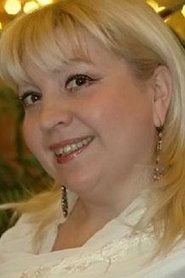 Елена Терновая